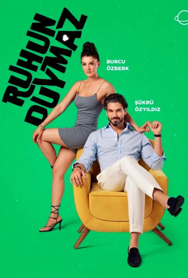 Сериал Душа не слышит / Ruhun Duymaz 2023 смотреть онлайн 1 сезон 1 серия